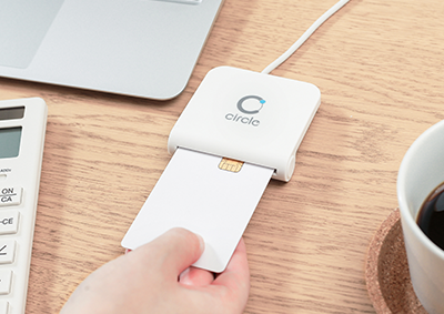 CIR115A Contact Smart Card Reader